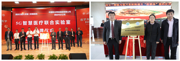 2微信图片_20210210150021_副本.jpg