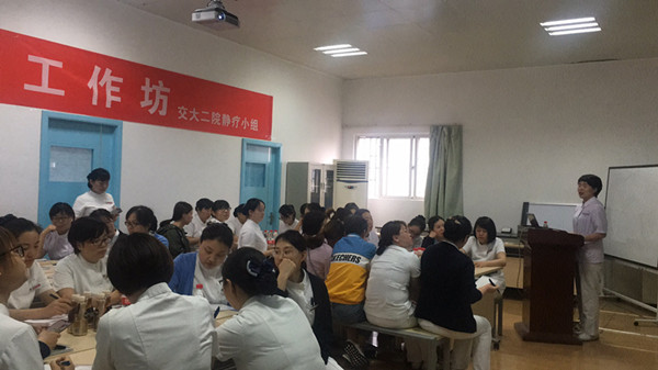 微信图片_20190531095706_副本.jpg