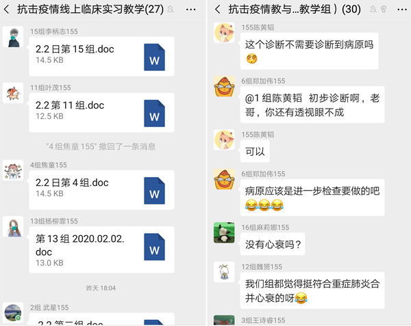 initpintu_副本.jpg