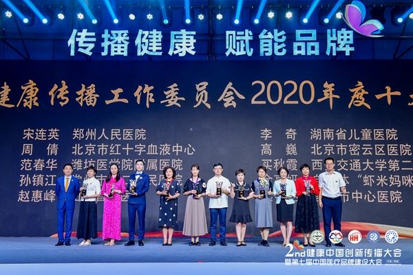 微信图片_202009281833001_副本.jpg