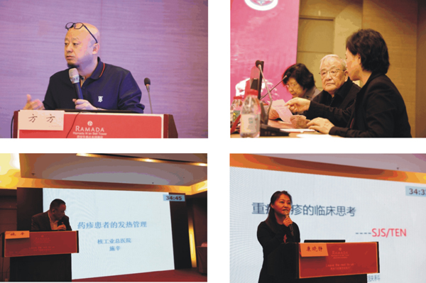 图形1.JPG