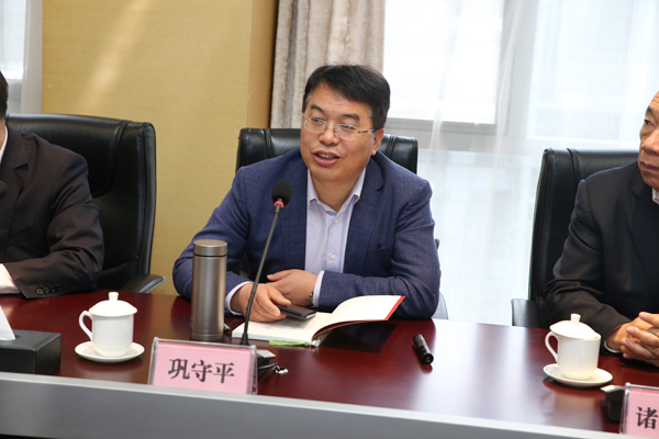 巩守平书记发言.JPG