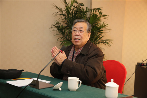 18.杨德昌教授主持高峰论坛学术会.jpg