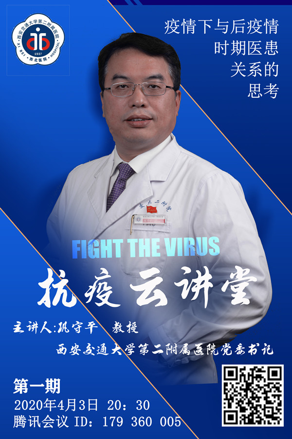WechatIMG95_副本.jpg
