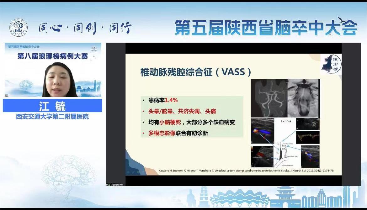 微信图片_20221113234152.jpg