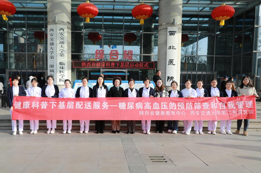 3.8启动仪式合照.jpg