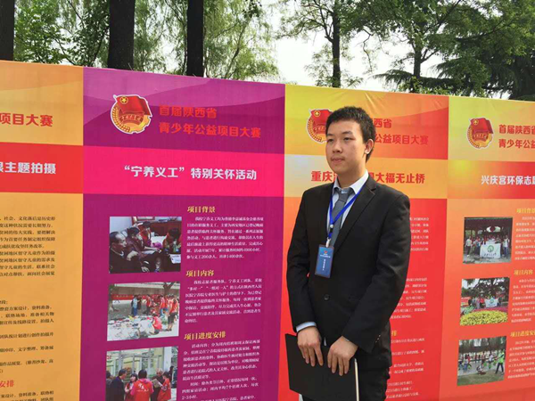 图片2_副本.png
