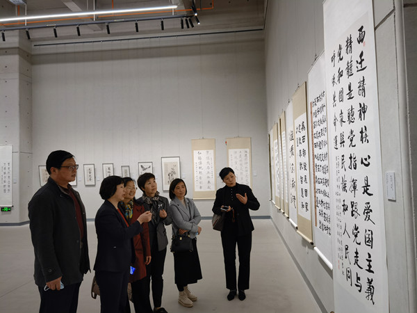 麻烦用上此图——巩书记书法作品_副本.jpg