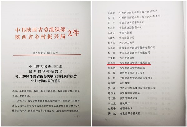 16_副本.jpg