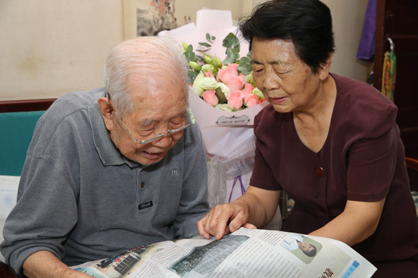 微信图片_20180908144210.jpg