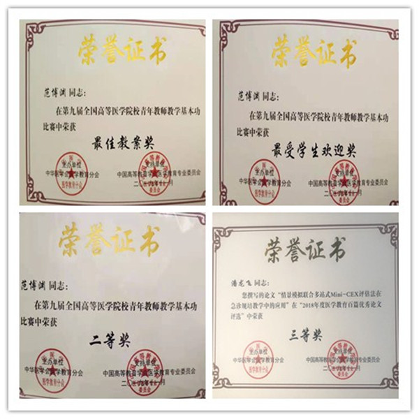 initpintu_副本.jpg