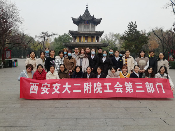 微信图片_202011301542133_副本.jpg
