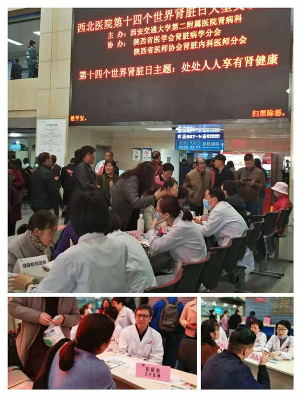 图2-1_副本.jpg