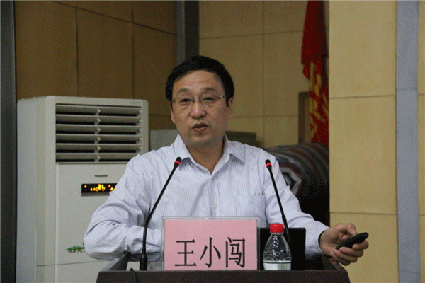 交大二院急诊科王小闯副主任.png