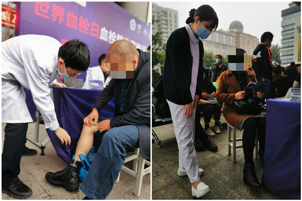图片7_副本.png