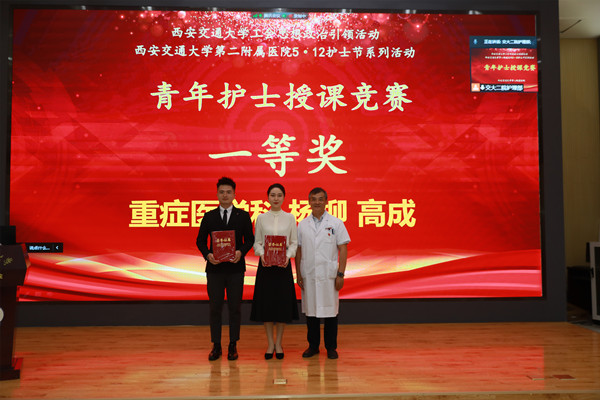 微信图片_202205090844339_副本.jpg