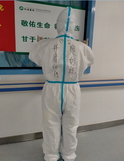 QQ截图20200217172732_副本.png