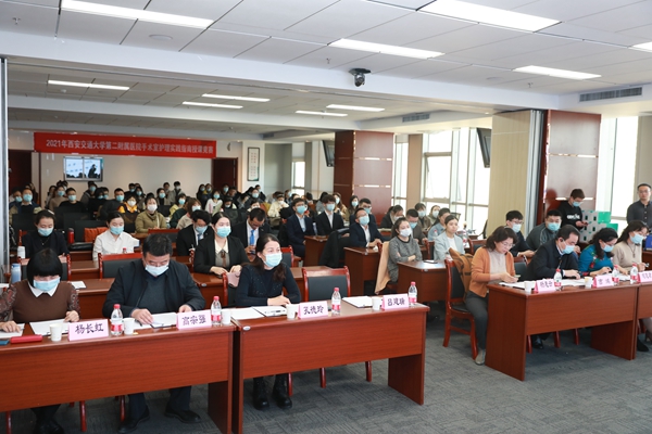 微信图片_20211115110013_副本.jpg