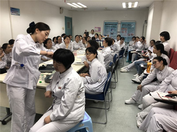 微信图片_20180403162359.jpg