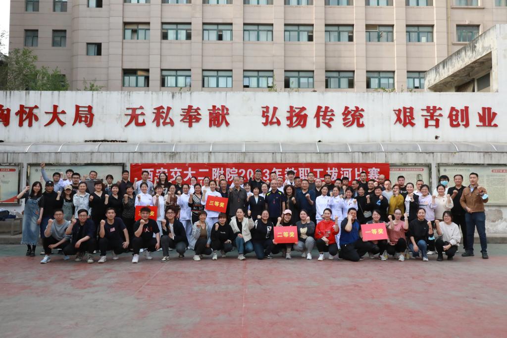微信图片_202304131028213.jpg