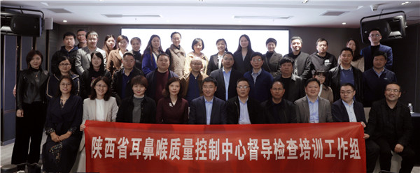 微信图片_20210412094903.jpg