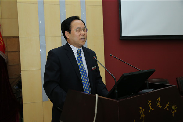 4、贺西京院长介绍迎审情况.JPG