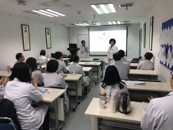 新教师试讲.jpg