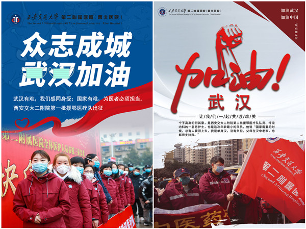 微信图片_20200204113658_副本.jpg