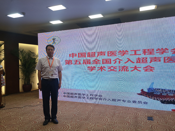 微信图片_201908270829121.jpg