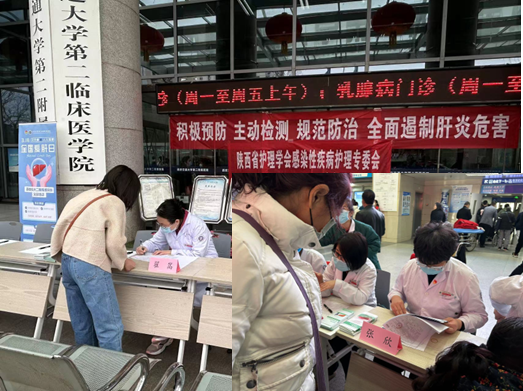 翟嵩、张欣.png
