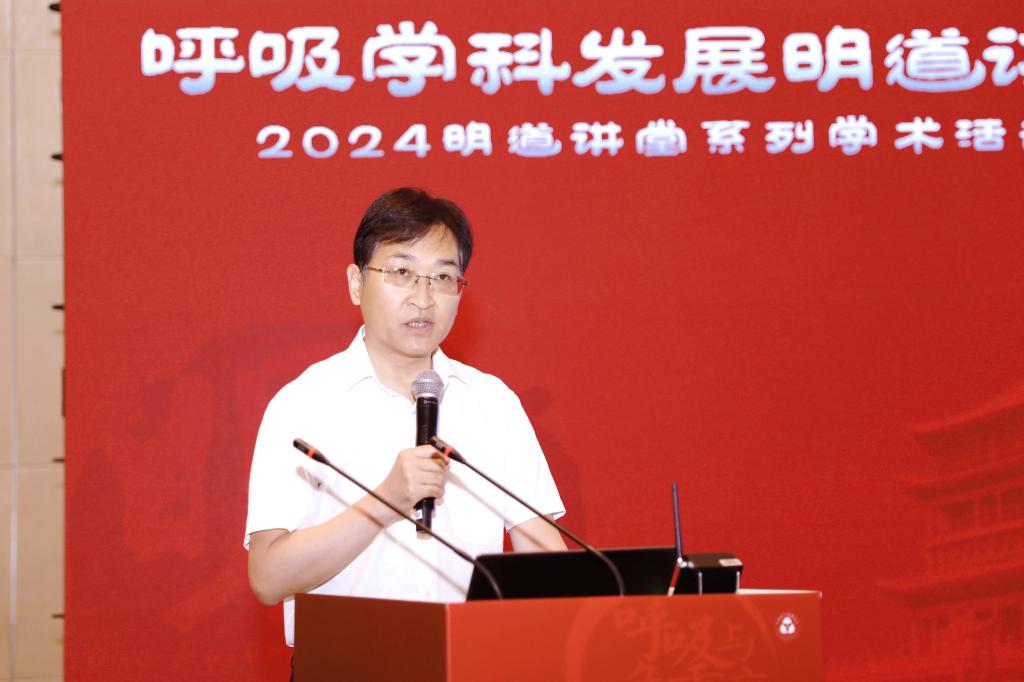 微信图片_20240729154558.jpg