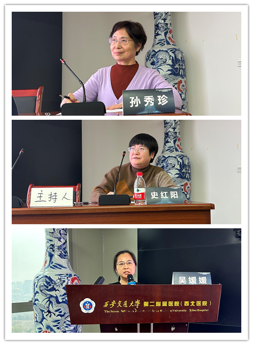 赵丽敏_副本.jpg