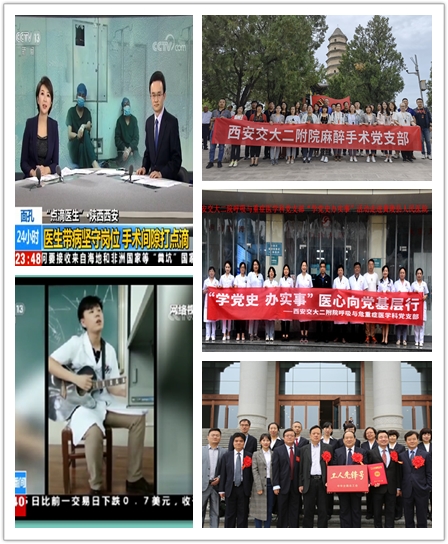 微信图片_20221123102630.jpg