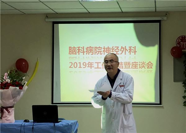 微信图片_20200117163346.jpg