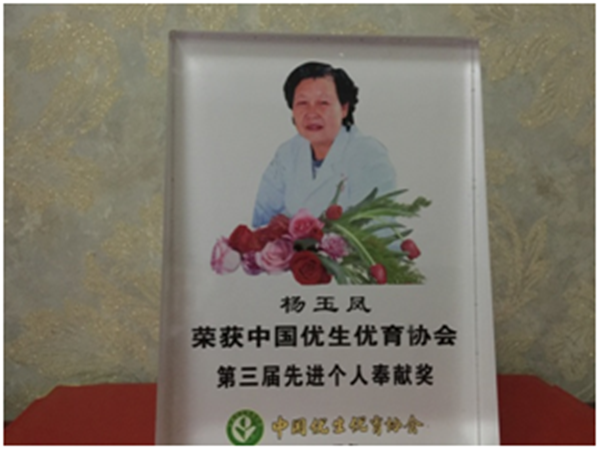 %YOXL{XZXC%3%UZXKLVT@CS_副本.png