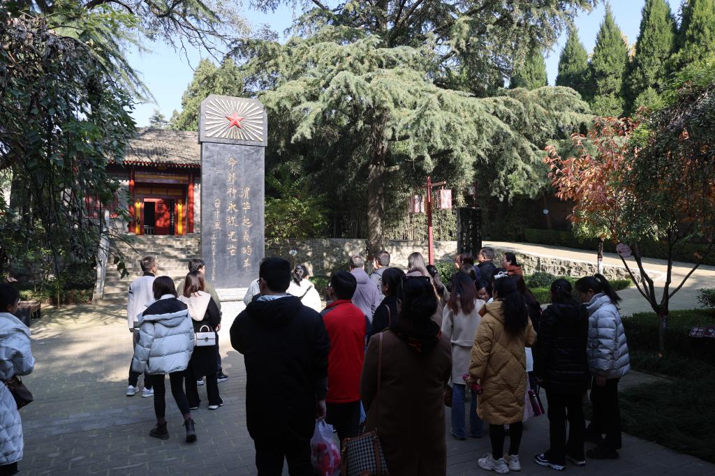 微信图片_20231119145600.jpg