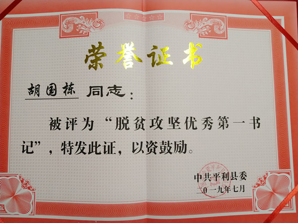 339762119357648458_副本.jpg
