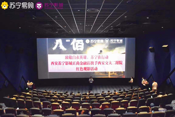 webwxgetmsgimg_副本.jpg