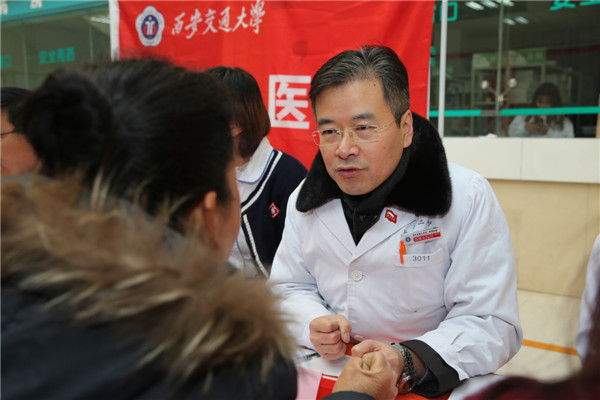 9.普外科马建仓副教授义诊.JPG
