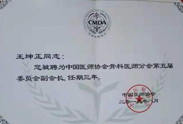 WechatIMG3_副本.jpg