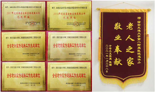 微信图片_20221209161441.jpg