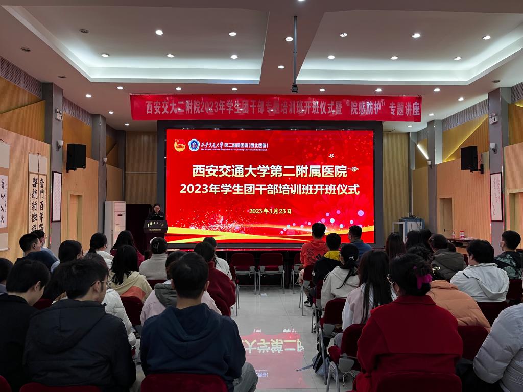 微信图片_20230324155015.jpg