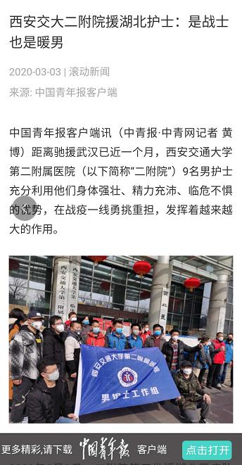 360截图17891225264428.jpg