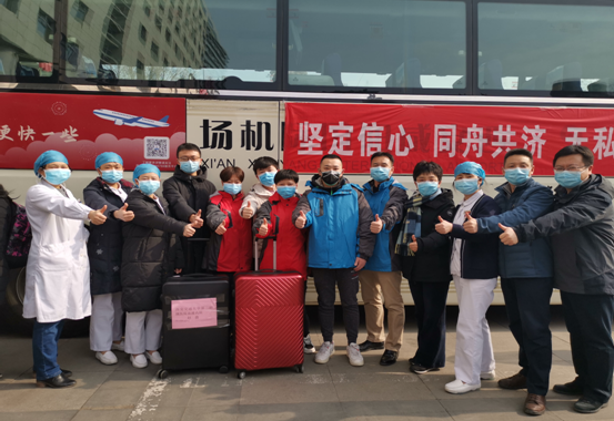 QQ截图20200217160237.png