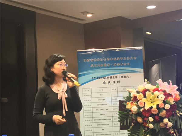 图十二.png
