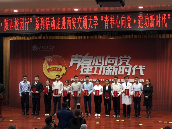 微信图片_20190506170726.jpg