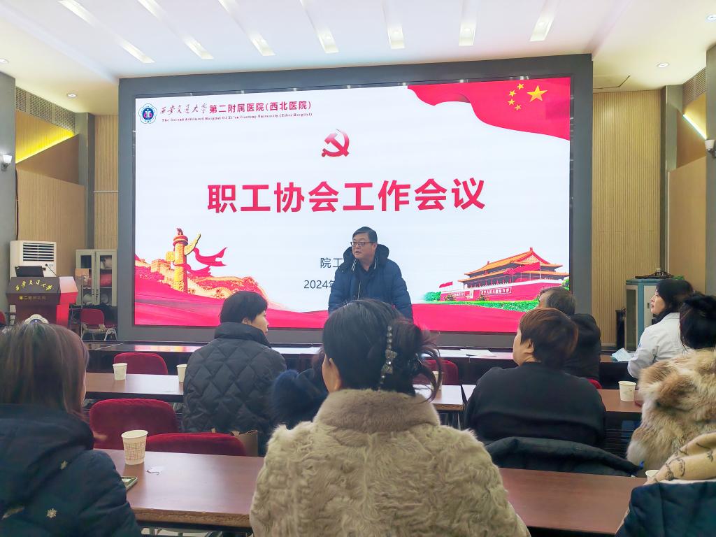 微信图片_20240205154850.jpg