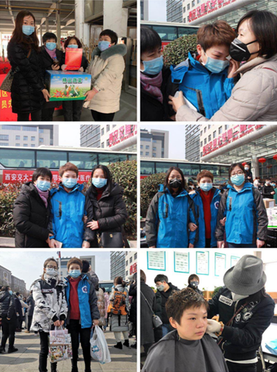 QQ截图20200217172833_副本.png