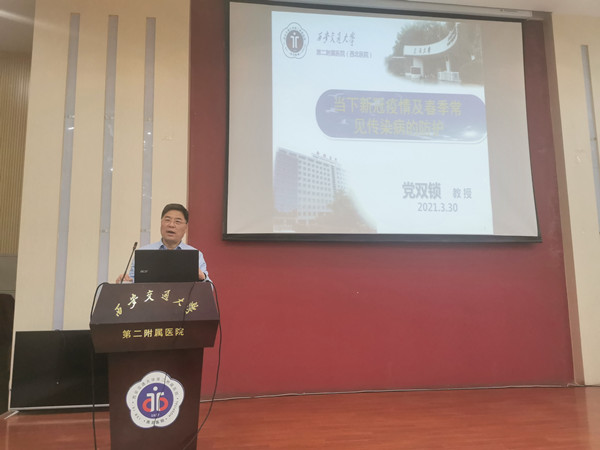 微信图片_20210331103228_副本.jpg
