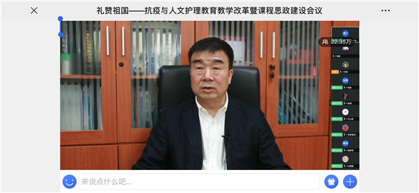 微信图片_20200511165213.png